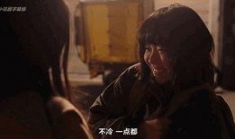 韩国人爆料还魂视频在线观看,神秘还魂视频在线揭秘，惊悚真相令人毛骨悚然