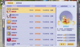 梦想指针最新爆料,揭秘未来趋势与个人成长新方向