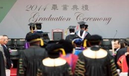 香港教育学校爆料案例最新,揭秘校园事件背后的真相