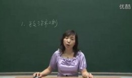 杨慧爆料10分钟小视频,10分钟视频揭露惊人内幕